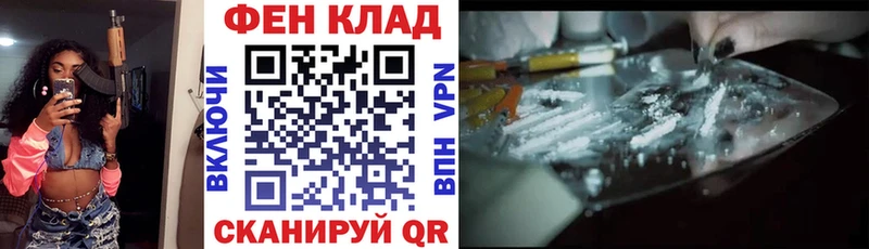 наркота  Аркадак  АМФ 98% 