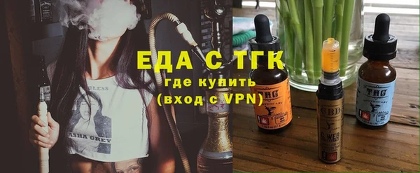 apvp Аркадак
