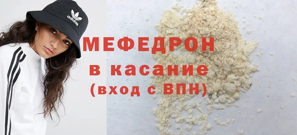 ПСИЛОЦИБИНОВЫЕ ГРИБЫ Арсеньев
