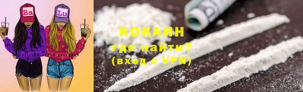 apvp Аркадак