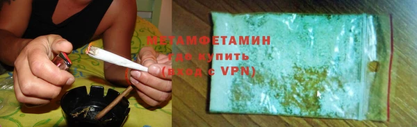 скорость mdpv Семилуки
