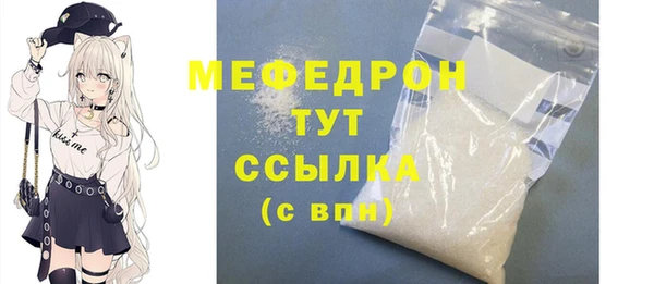 apvp Аркадак