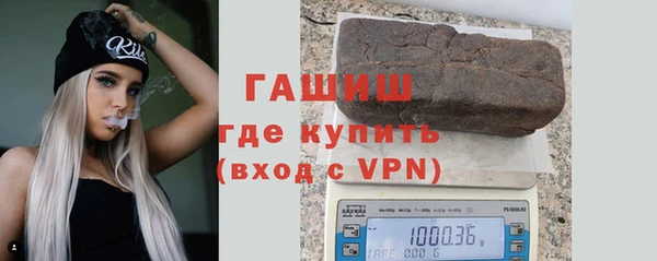 apvp Аркадак
