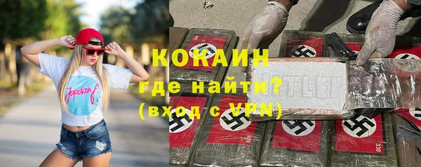 apvp Аркадак