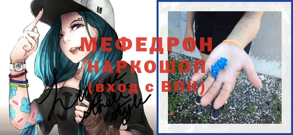 apvp Аркадак