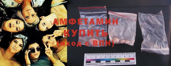 ПСИЛОЦИБИНОВЫЕ ГРИБЫ Арсеньев