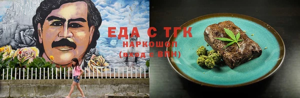 apvp Аркадак