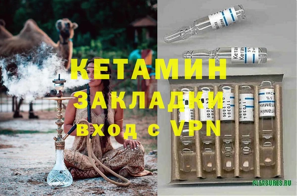 apvp Аркадак