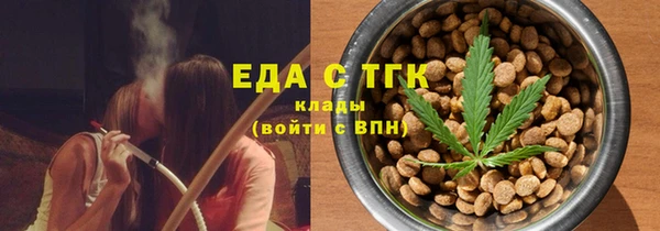 каннабис Семикаракорск