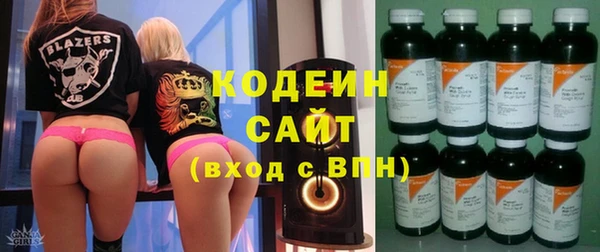 apvp Аркадак