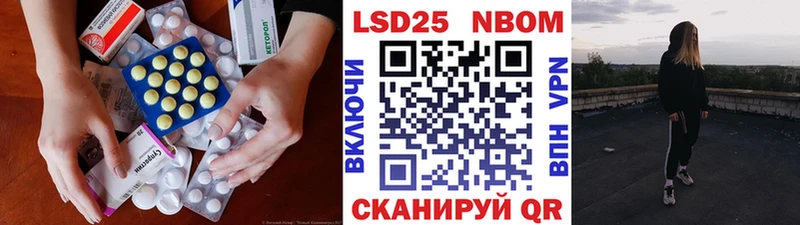 darknet наркотические препараты  Аркадак  Лсд 25 экстази ecstasy 
