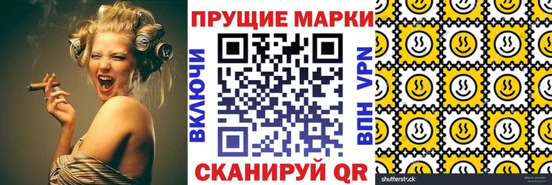 Марки NBOMe 1500мкг  как найти закладки  Аркадак 